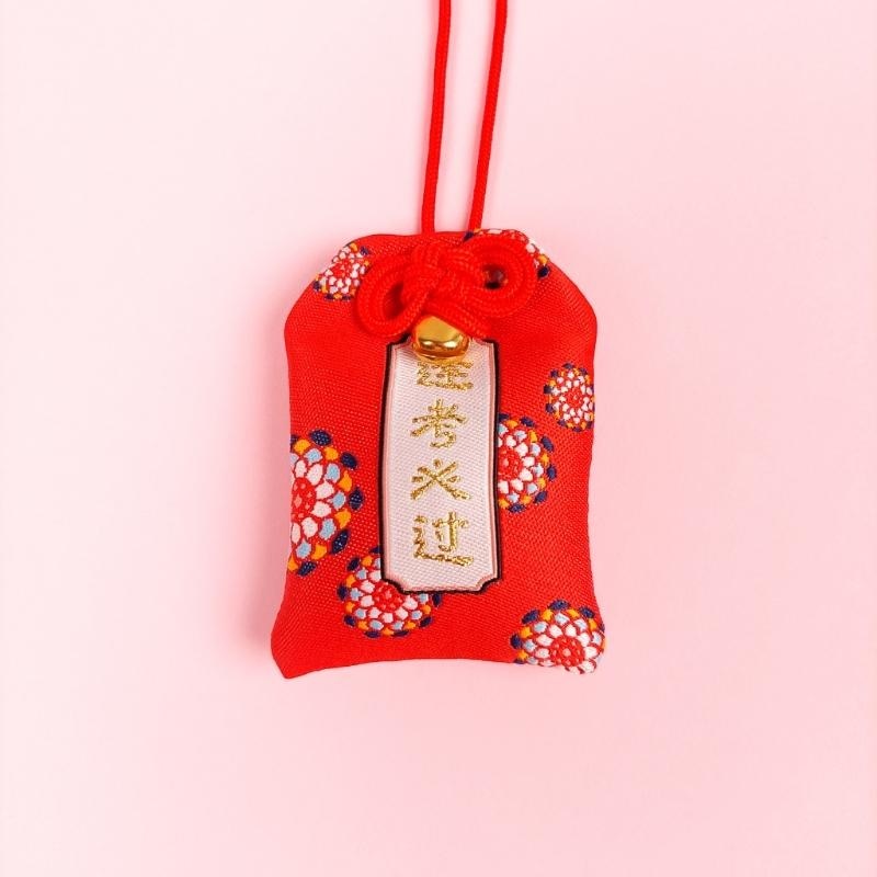 Omamori - Lykke og sikkerhed