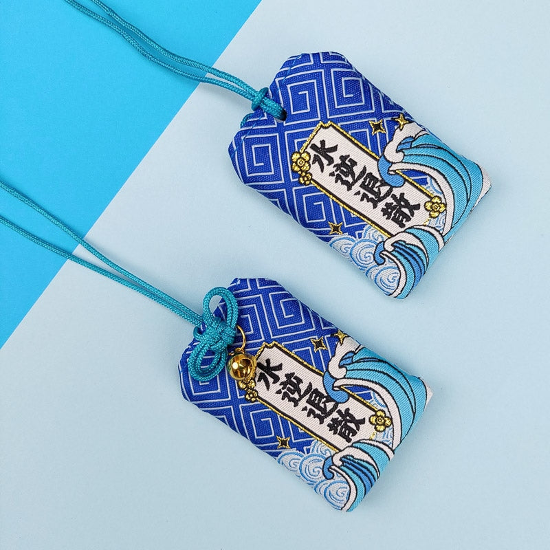 Omamori lykkelig fremtid