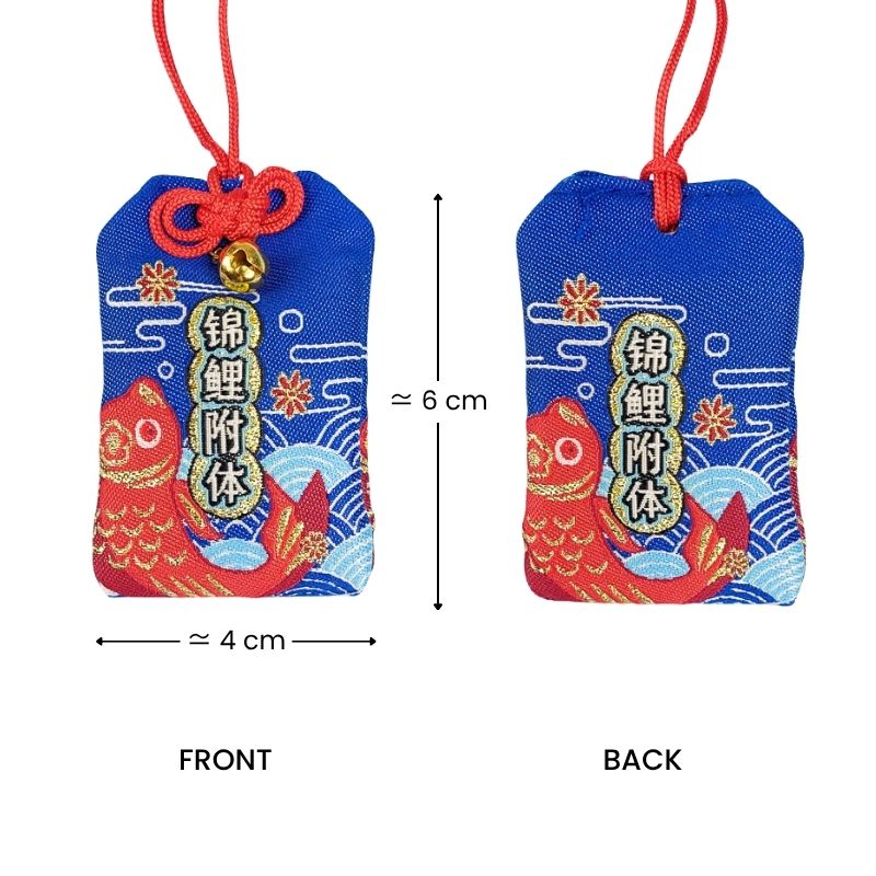Omamori Styrke