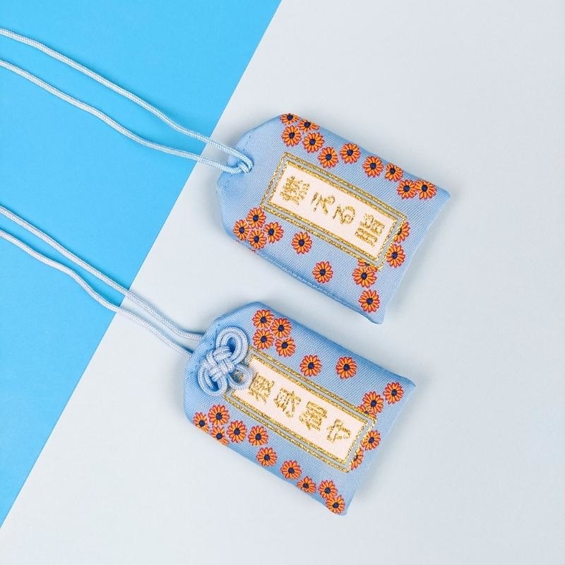 Omamori Vægttab
