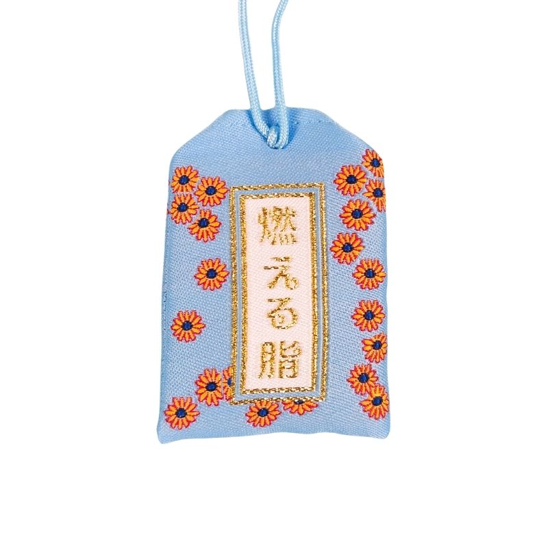 Omamori Vægttab