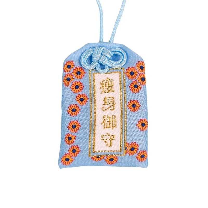 Omamori Vægttab