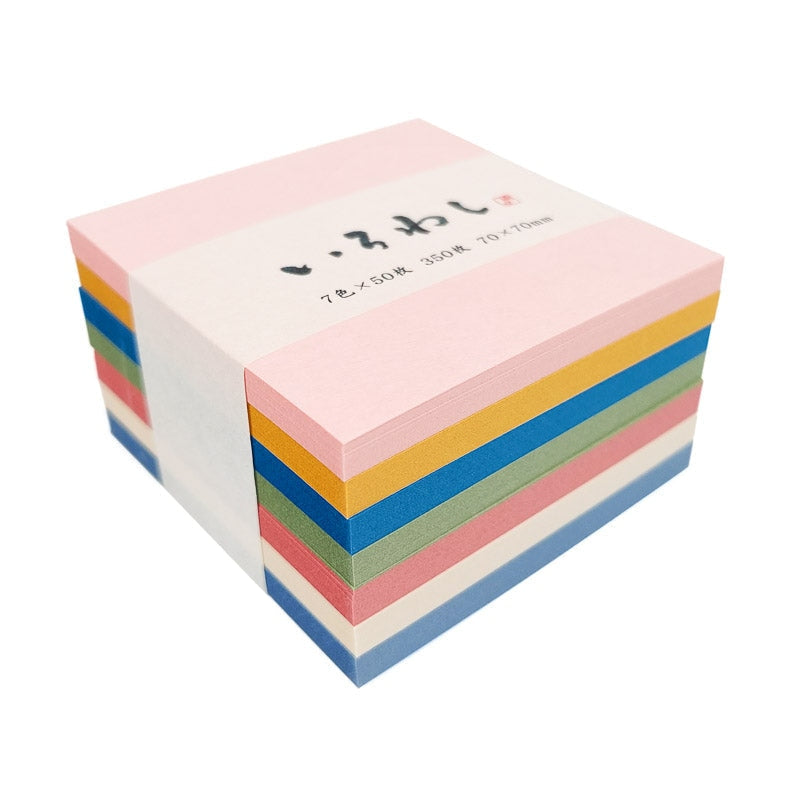 Origami papirblok