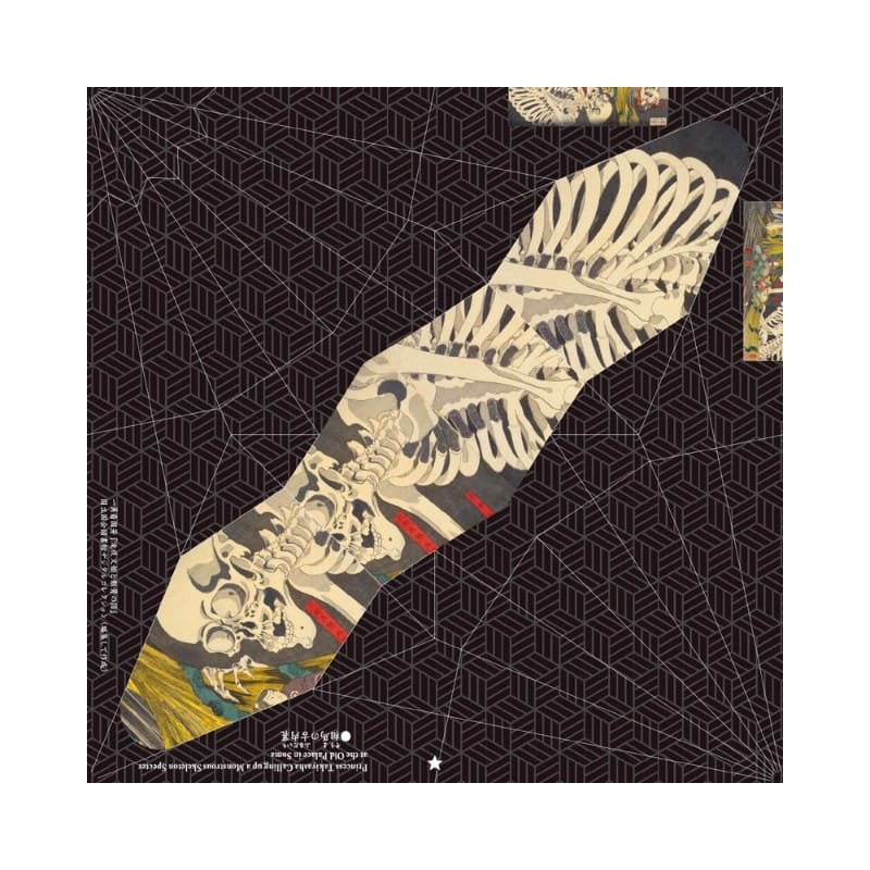 Origami papirfoldning af trane Ukiyo-e