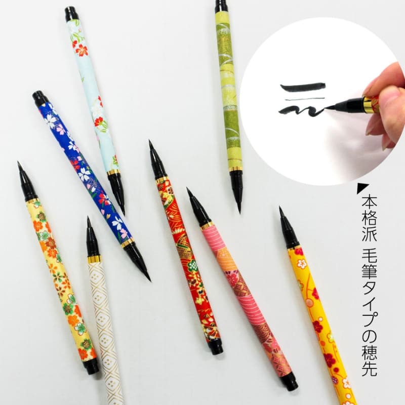 Pakke med 10 Koto Japanese Black Brush Pens
