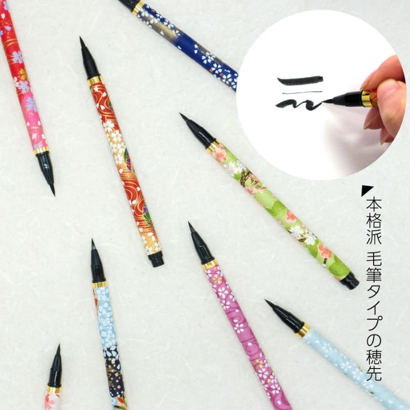 Pakke med 10 Koto Sakura japanske penselpenne