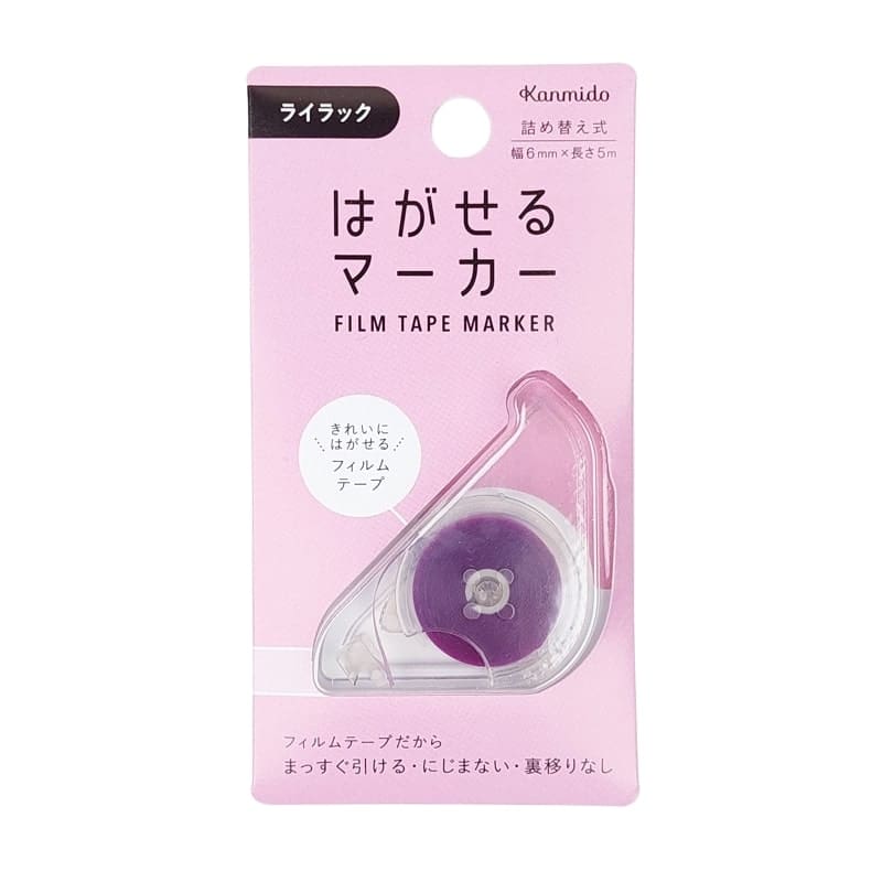 Pink Kanmido selvklæbende highlighter Markeringstusch