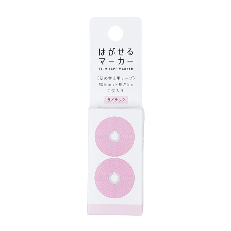 Pink Kanmido selvklæbende highlighter Refill