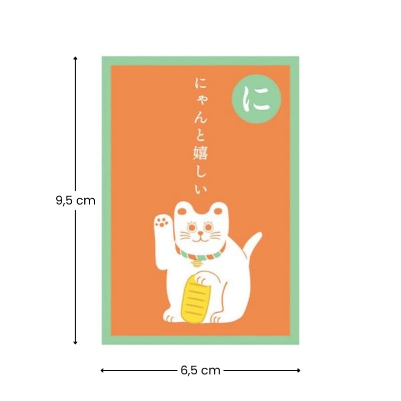Pochibukuro Maneki Neko-konvolut