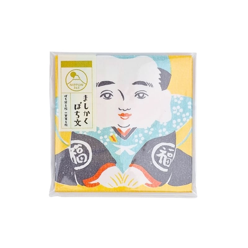 Pochibumi Fukusuke brevpapir-sæt