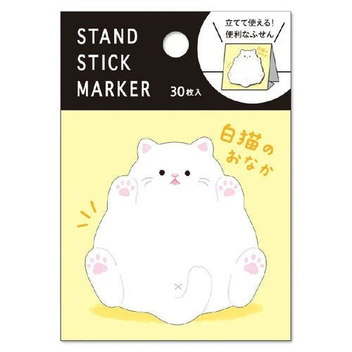 Post-it japansk hvid kat