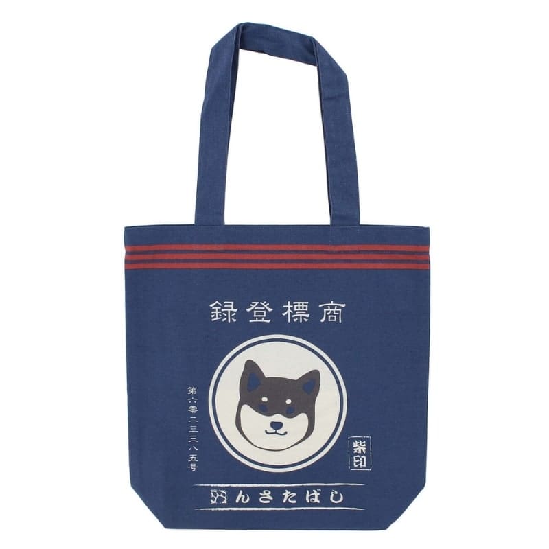 Retro taske Shiba Tabako