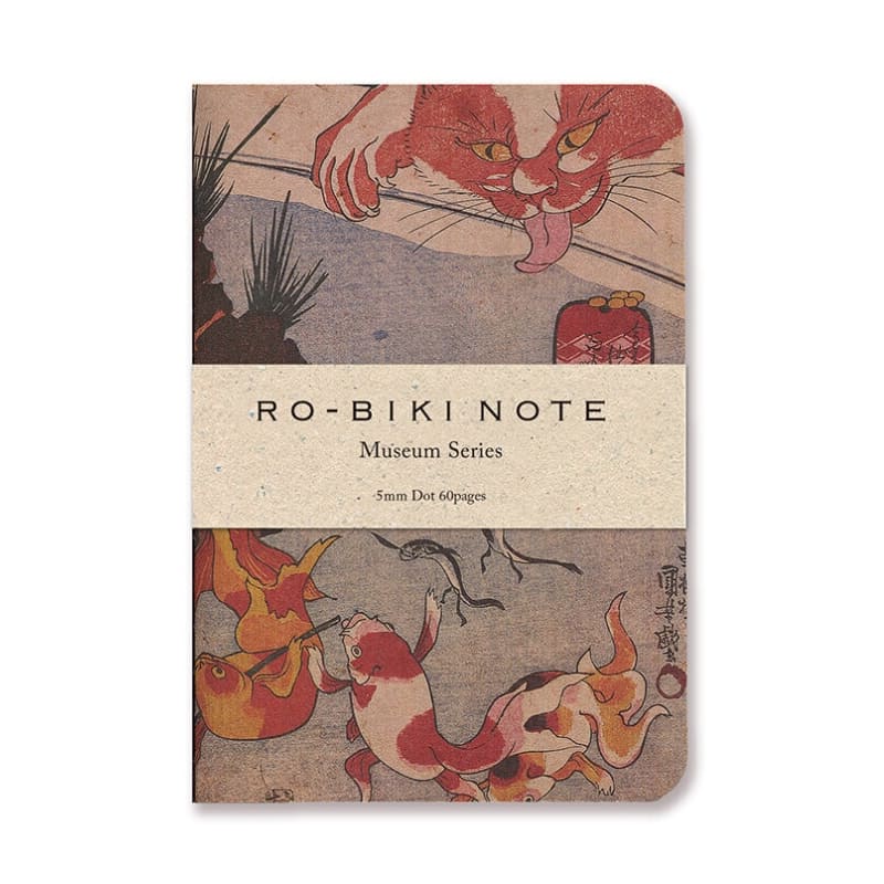 Ro-Biki Notebook Note Kingyo