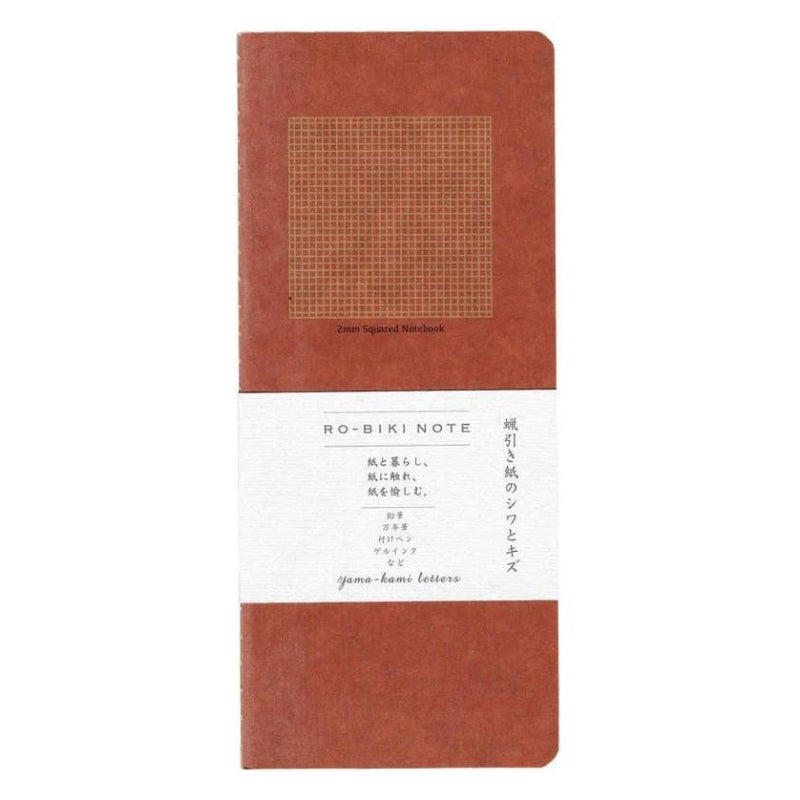 Ro-Biki notesbog i kvadrat