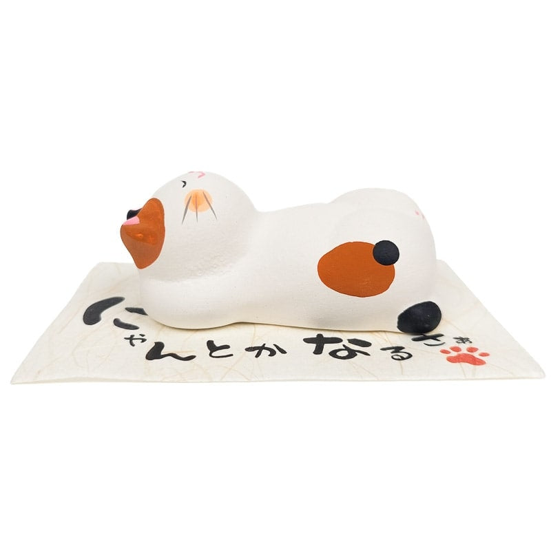 Savasana kattefigur