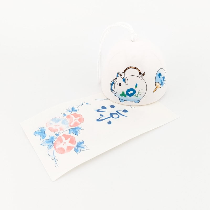 Sommerens japanske klokkespil