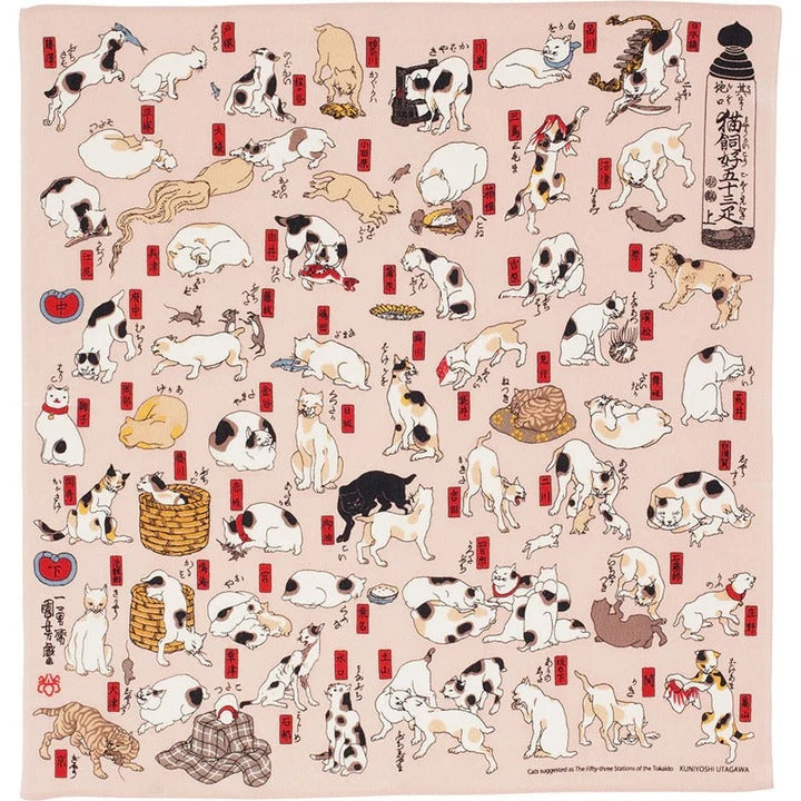 Store Furoshiki japanske katte - 70x70 cm