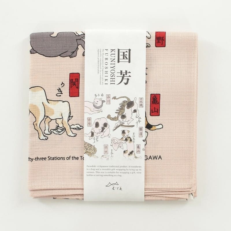 Store Furoshiki japanske katte - 70x70 cm