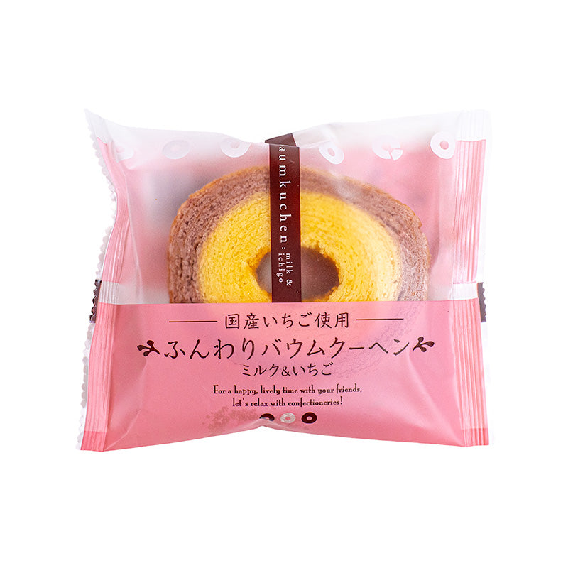 Taiyo Baumkuchen - Mælk & Jordbær