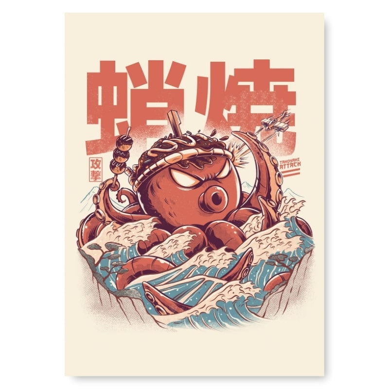 Takoyaki Attack japansk plakat A3