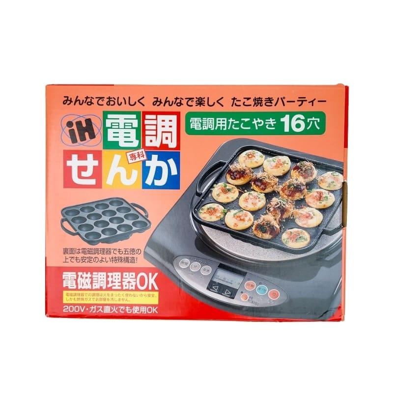 Takoyaki japansk induktionskomfur