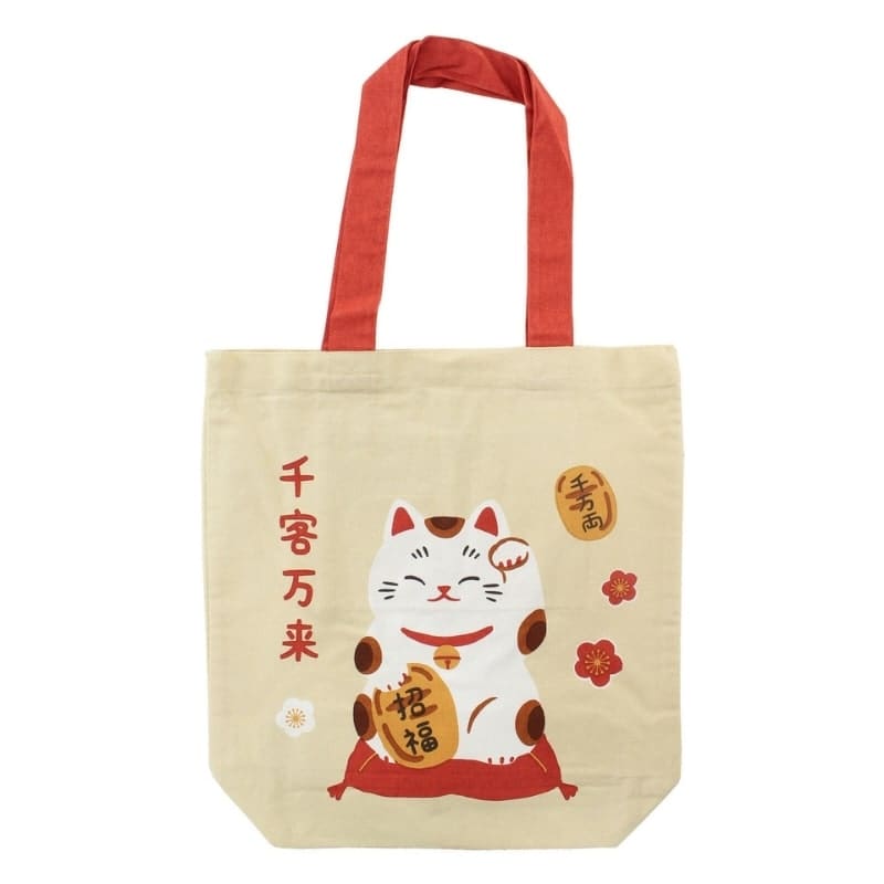 Taske Beige Fuku Maneki Neko
