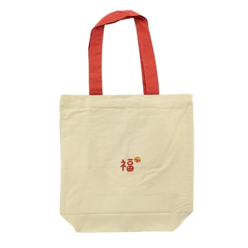 Taske Beige Fuku Maneki Neko