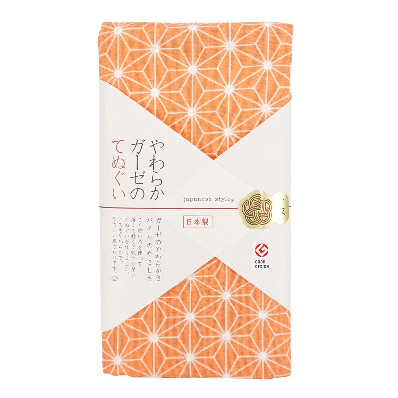 Tenugui japansk bomuldsgaze Asanoha
