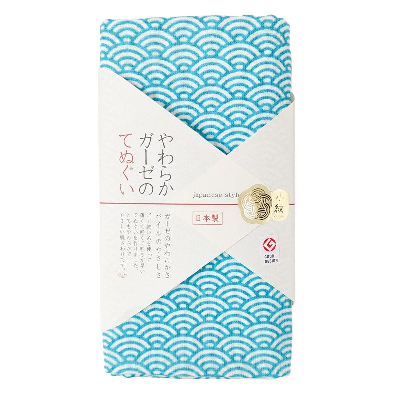 Tenugui japansk bomuldsgaze Seigaiha