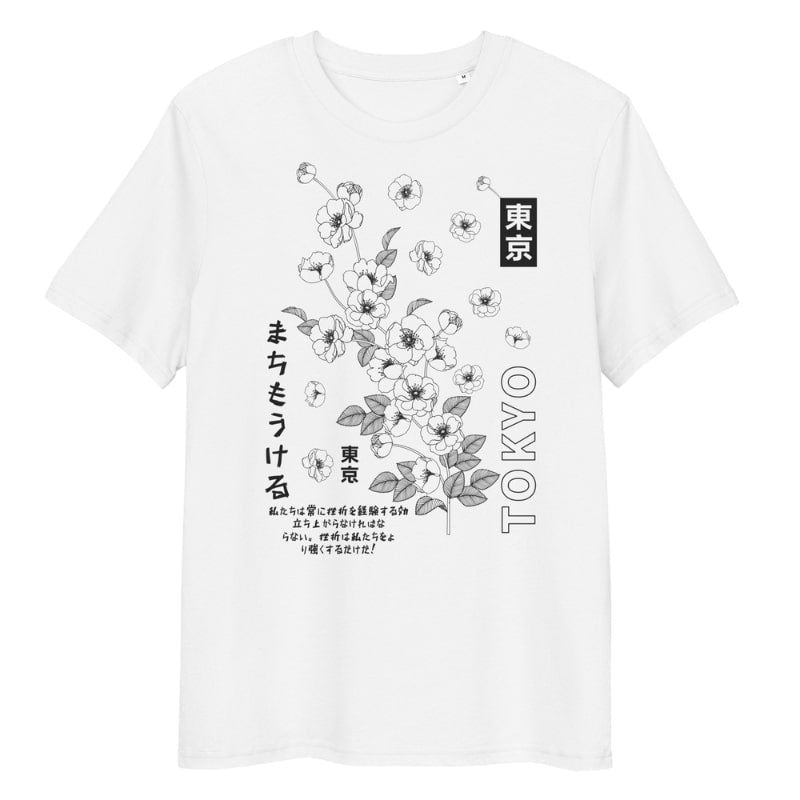 Tokyo Blossom japansk T-shirt S / Hvid