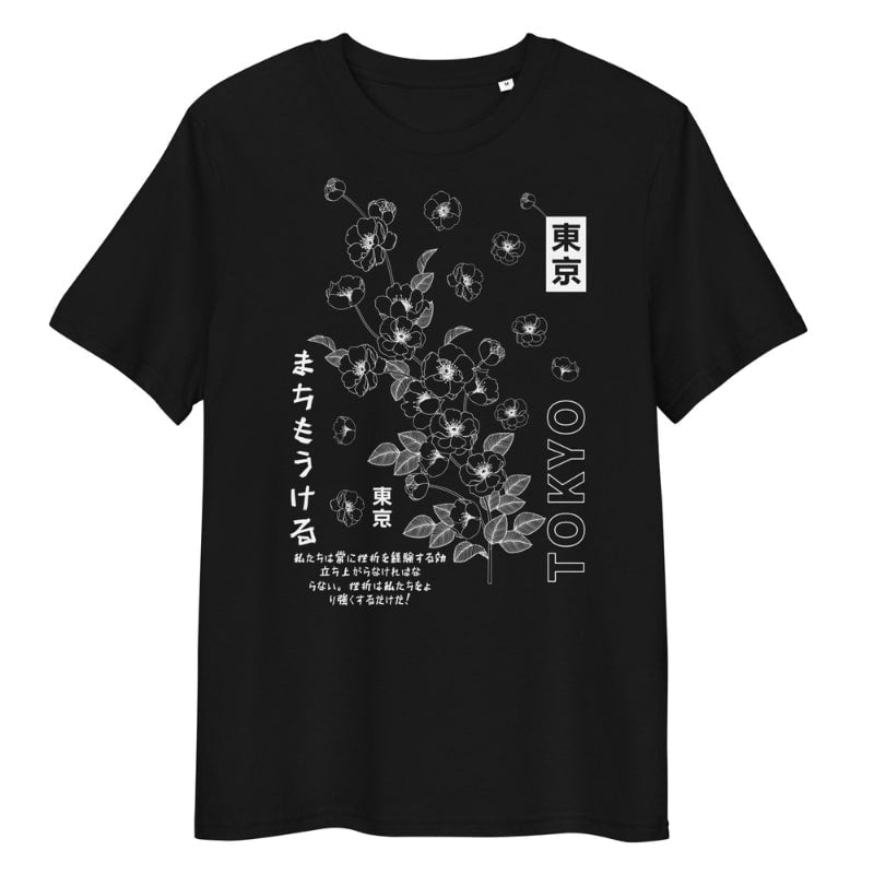 Tokyo Blossom japansk T-shirt S / Sort