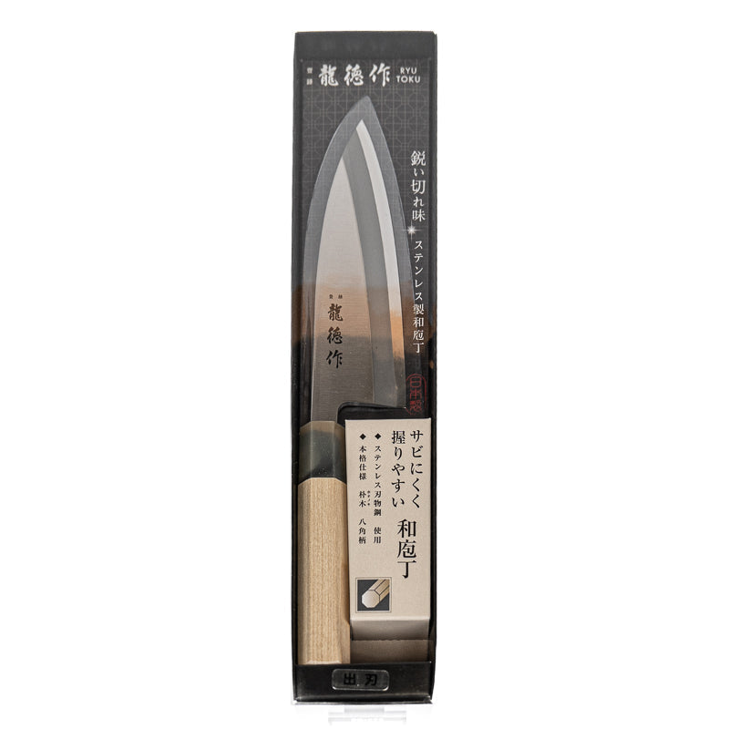 Traditionel Japansk Deba-kniv 15 cm