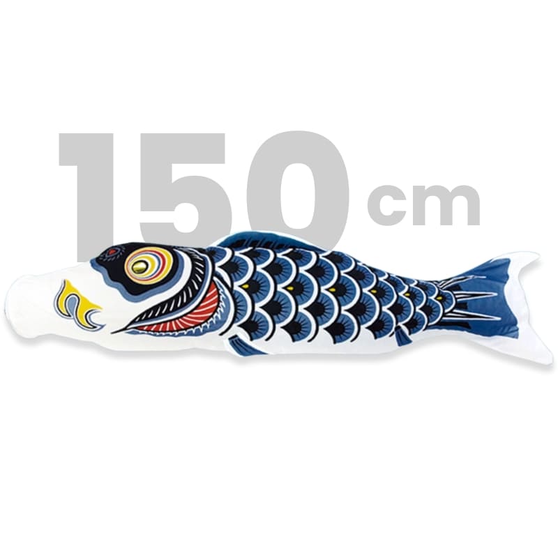 Traditionel japansk koinobori sort - 150 cm