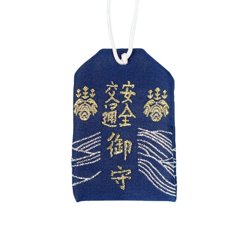 Trafiksikkerhed i Omamori