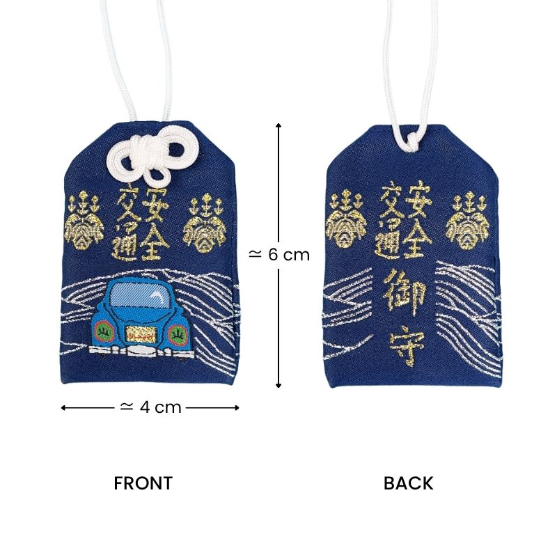 Trafiksikkerhed i Omamori