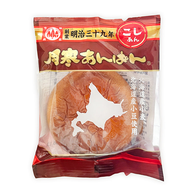 Tsukisamu Anpan - Røde Bønner