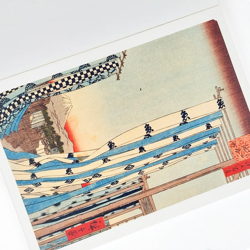 Album med Hiroshige-aftryk