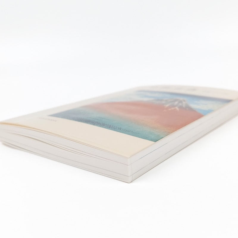Album med Hokusai-aftryk