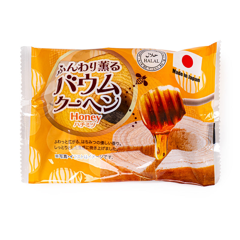 Baumkuchen Cake - Honning