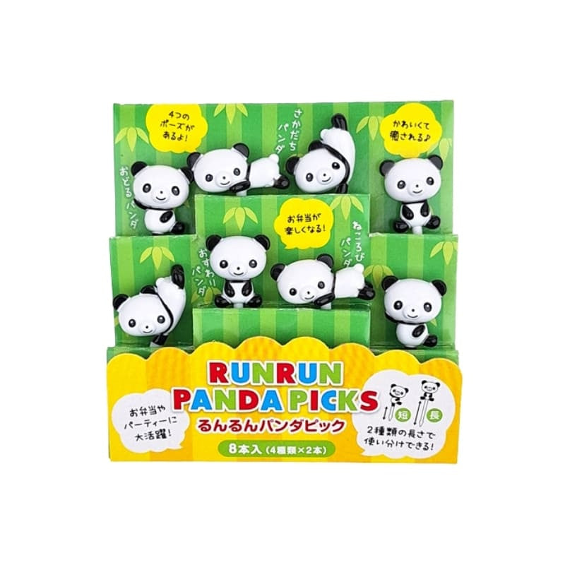 Bento Panda vælger