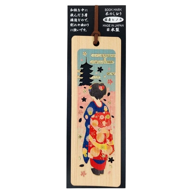 Bogmærke Japansk cypres Geisha & Pagode
