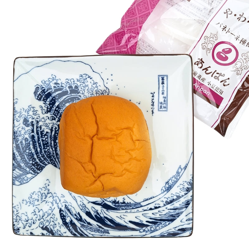 Briochebrød med fyld af røde bønner