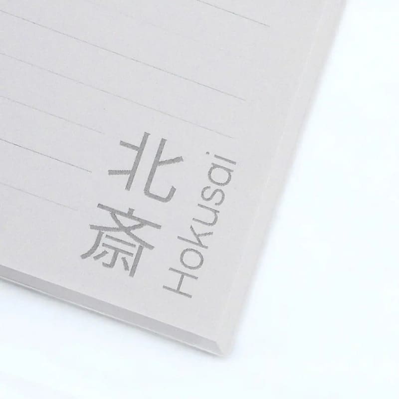 Den store bølge i Kanagawa notesbog