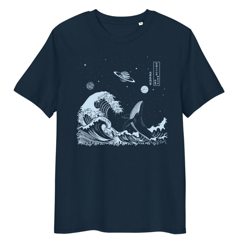 Det store univers Japansk T-shirt S