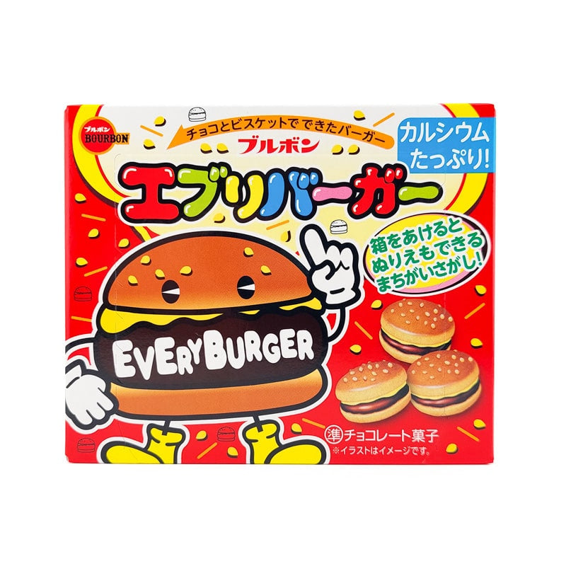 Hver eneste burger