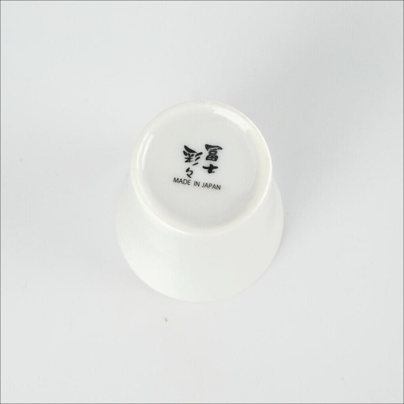 Fujisan Sake-glassæt