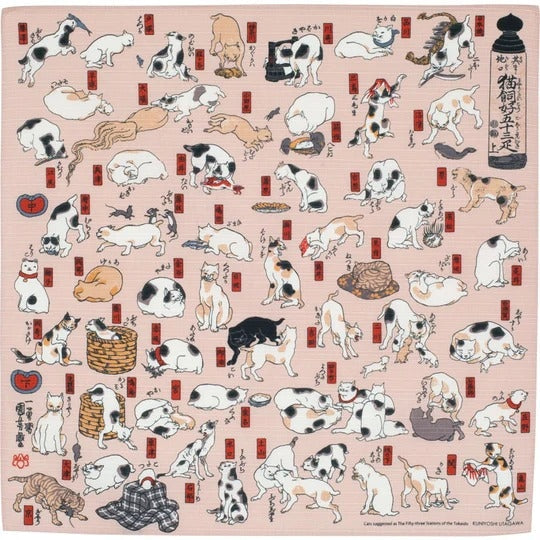 Furoshiki japanske katte - 48x48 cm