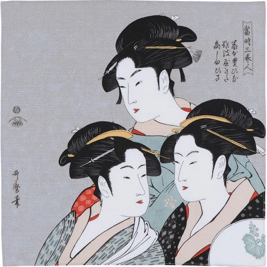 Furoshiki Print Bijinga - 48x48 cm