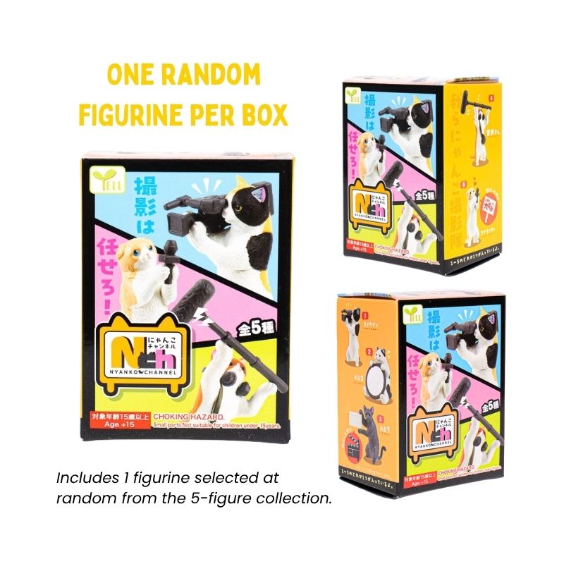 Gachapon Figur - Kattefilmhold