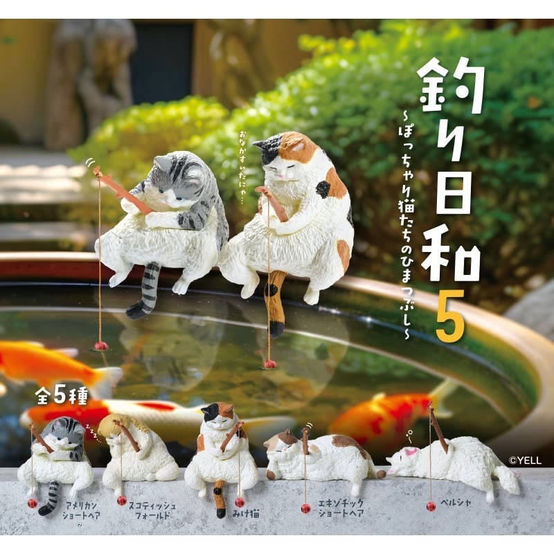 Gachapon-figur med kat og fiskestang